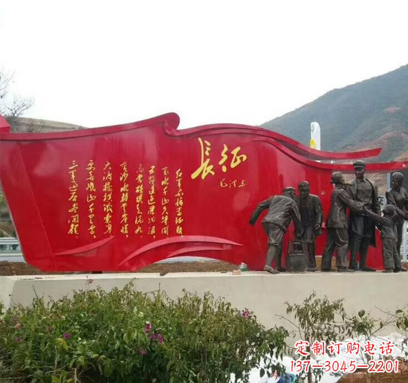 北京不锈钢党旗雕塑——见证共产党人的荣耀