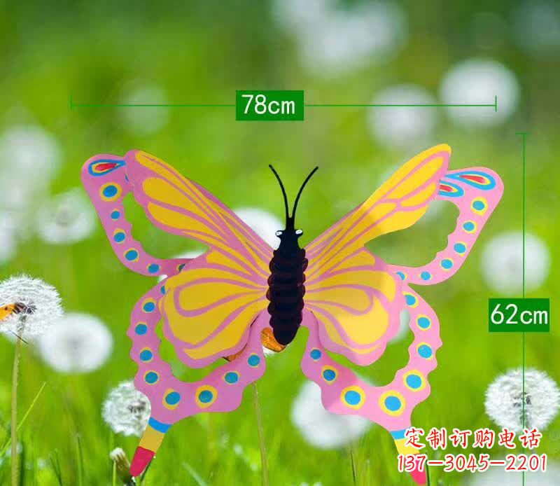 北京不锈钢蝴蝶雕塑美观耐用的艺术品