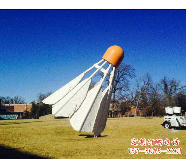 北京不锈钢羽毛球雕塑精致美观、优雅耐看