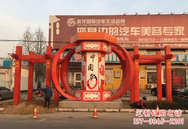 北京不锈钢灯笼雕塑——中国梦的象征