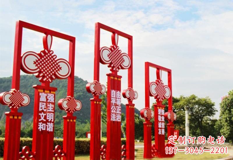 北京不锈钢城市中国结社会主义核心价值观雕塑展现社会主义核心价值观