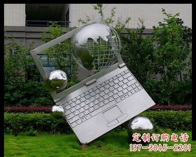 北京不锈钢制作的地球雕塑