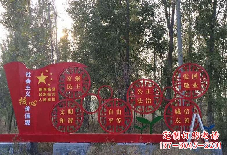 北京不锈钢国旗雕塑——传承社会主义核心价值观