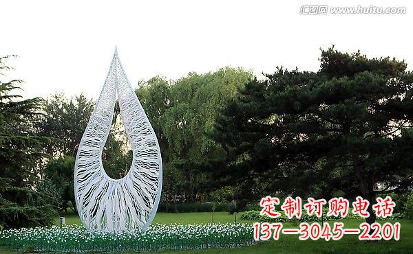 北京流动的美丽——不锈钢水滴雕塑