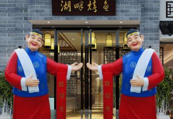 北京玻璃钢雕刻的店小二——热情迎宾的象征