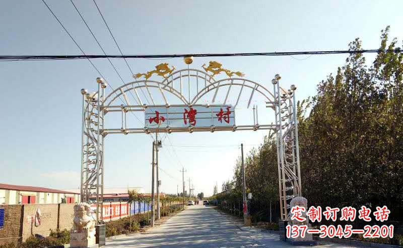 北京不锈钢牌坊雕塑艺术展示美丽乡村