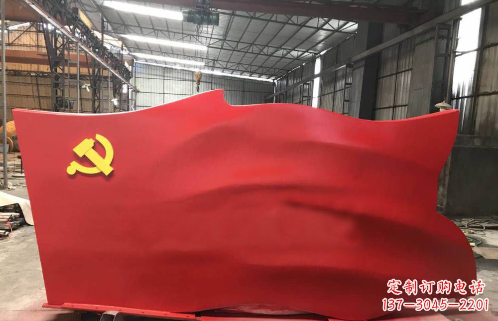 北京不锈钢党建雕塑点缀党旗