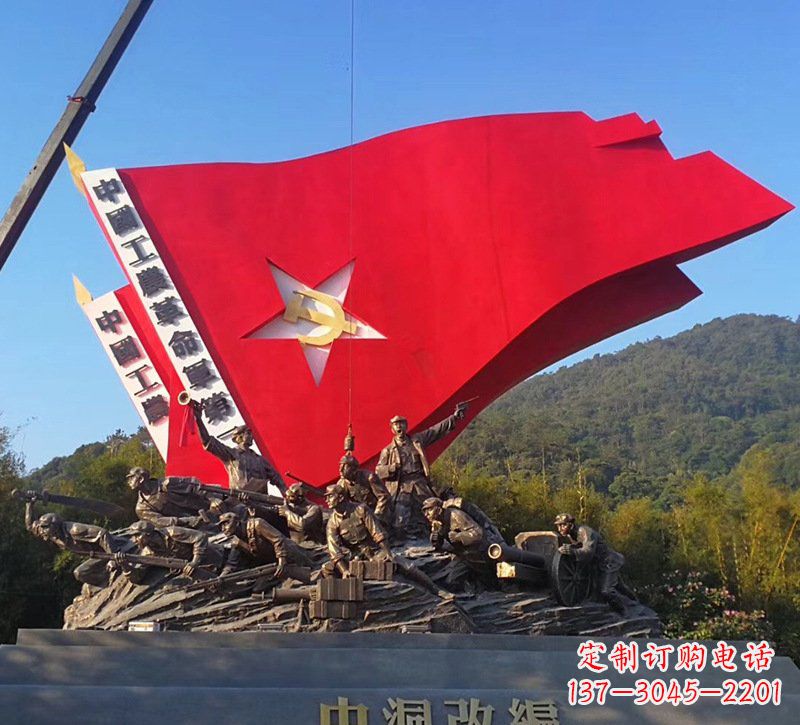 北京不锈钢党徽雕塑象征党旗、党徽的艺术之美
