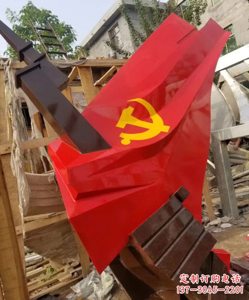 北京不锈钢党旗雕塑纪念伟大的共产主义事业