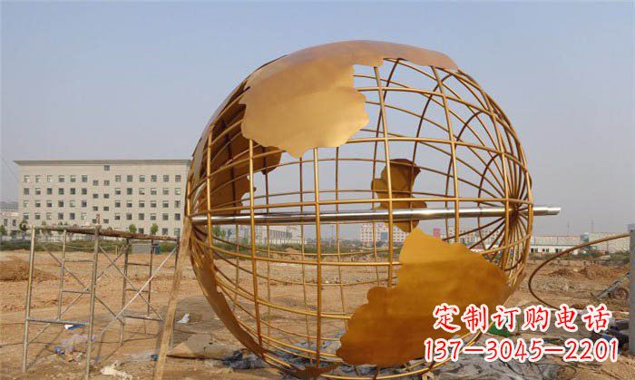 北京美丽的地球雕塑