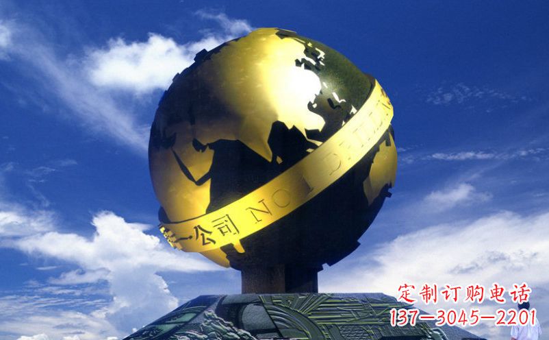 北京不锈钢地球雕塑传承持久的环保理念