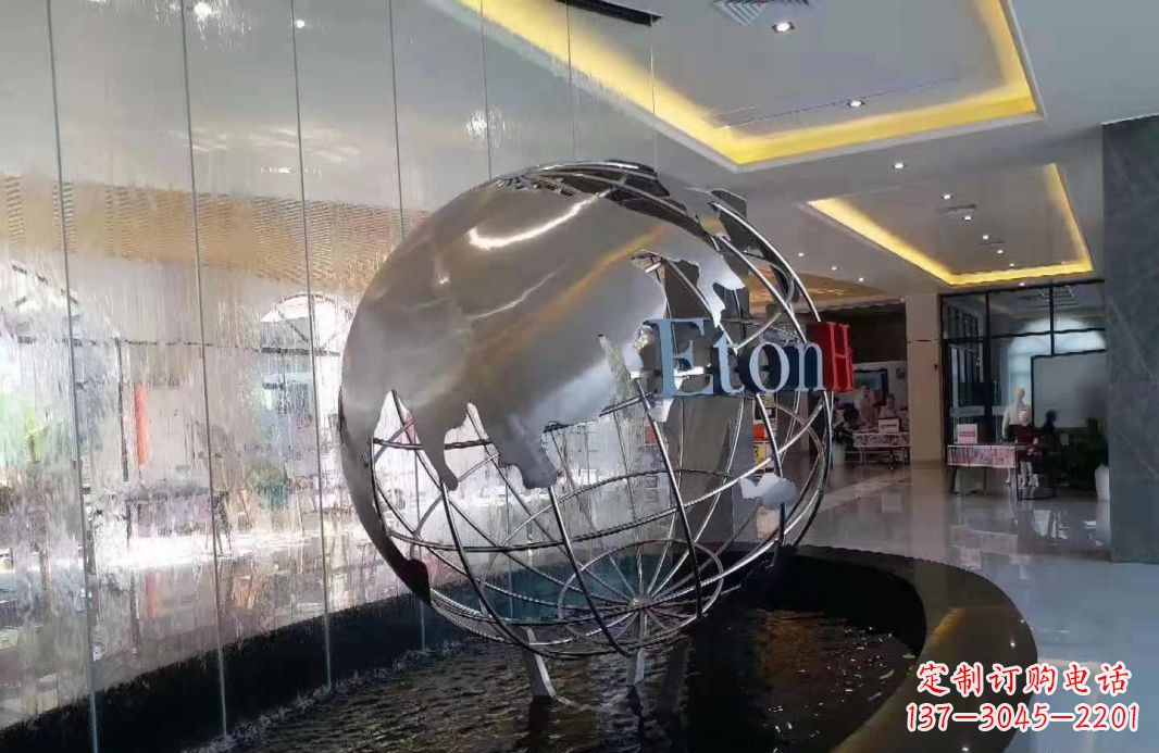 北京大地见证——不锈钢地球仪喷泉雕塑