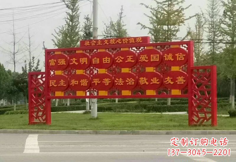 北京不锈钢灯笼雕塑传承社会主义核心价值观