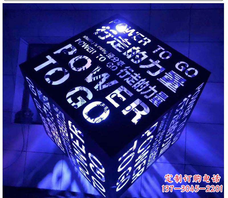 北京不锈钢发光魔方雕塑艺术与智慧的结合