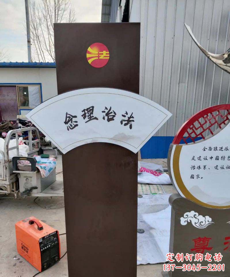 北京不锈钢标牌雕塑美丽耐用的艺术品