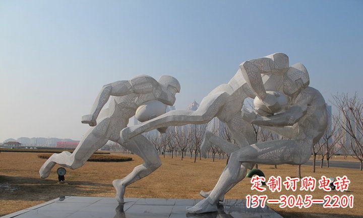 北京橄榄球雕塑纪念精神
