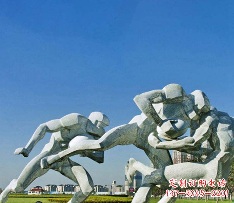 北京橄榄球雕塑传承优雅运动精神
