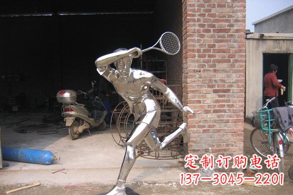 北京羽毛球雕塑——点亮不锈钢公园