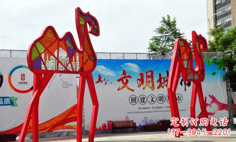 北京不锈钢骆驼雕塑——精美的艺术之作