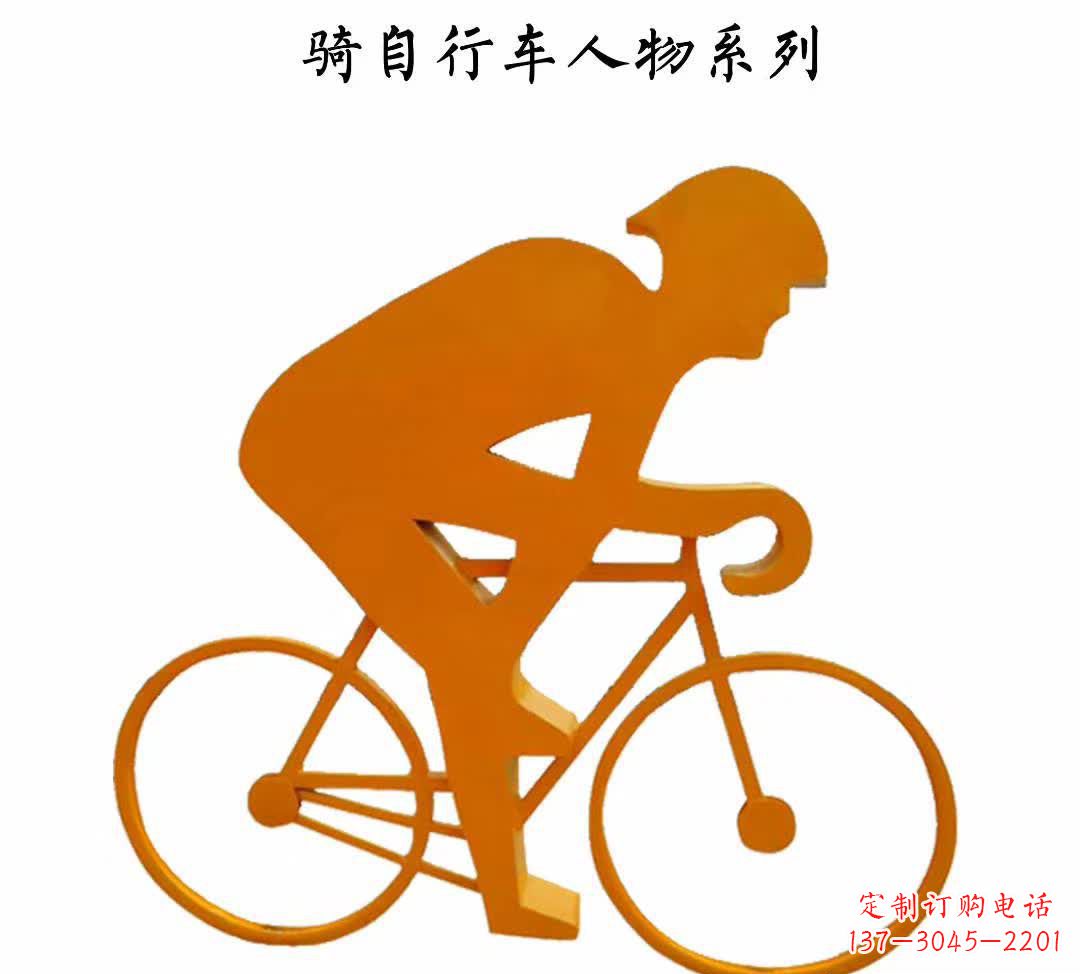 北京不锈钢自行车雕塑——点缀公园美景