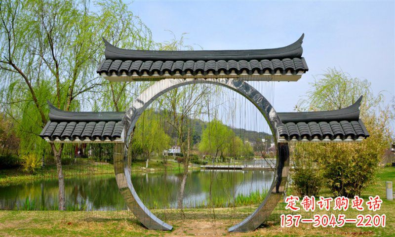 北京不锈钢公园月亮门雕塑传承中华文化