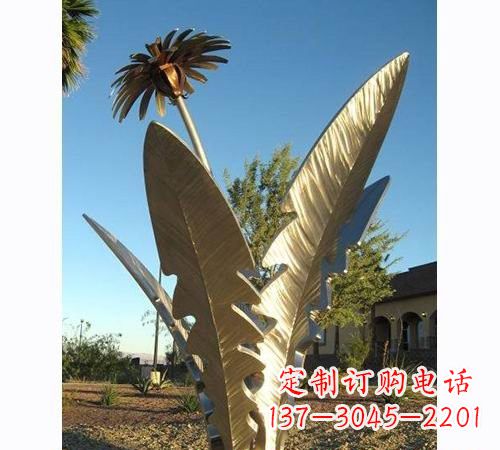 北京不锈钢蒲公英雕塑——点缀公园美景