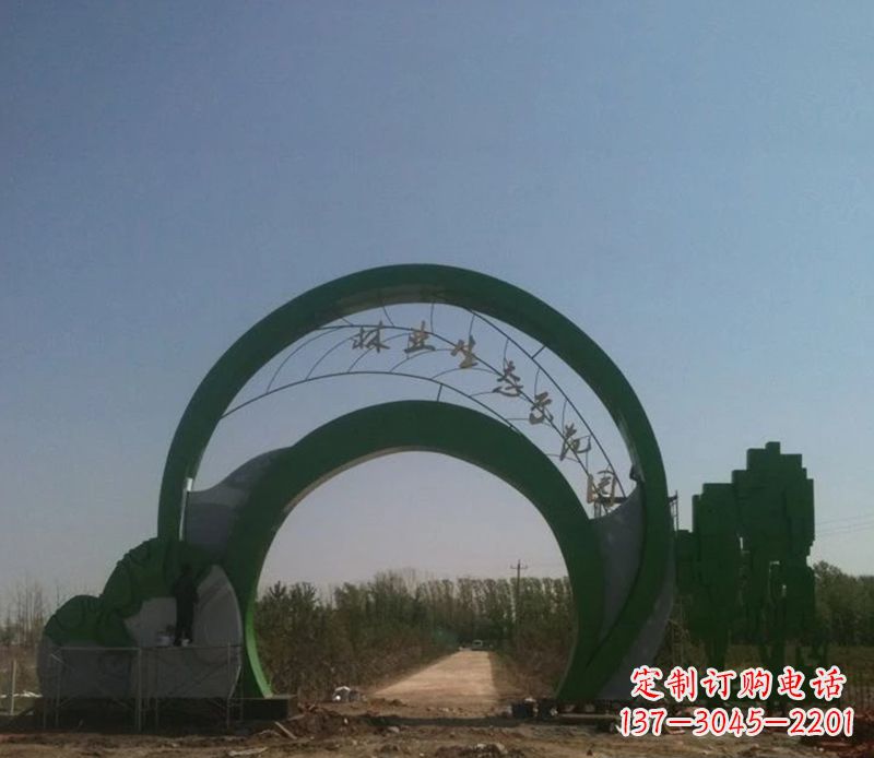 北京不锈钢拱门雕塑给家园增添艺术气息