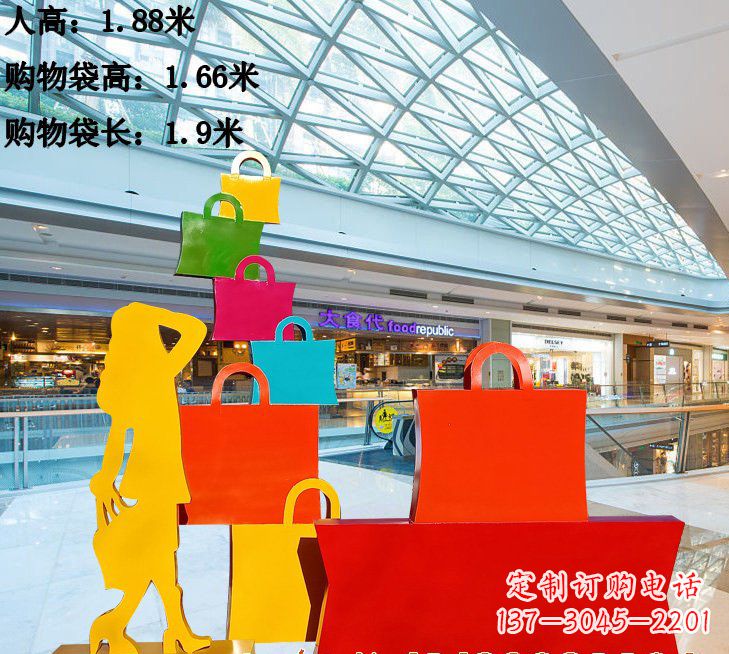 北京不锈钢购物袋雕塑艺术品的独特之处