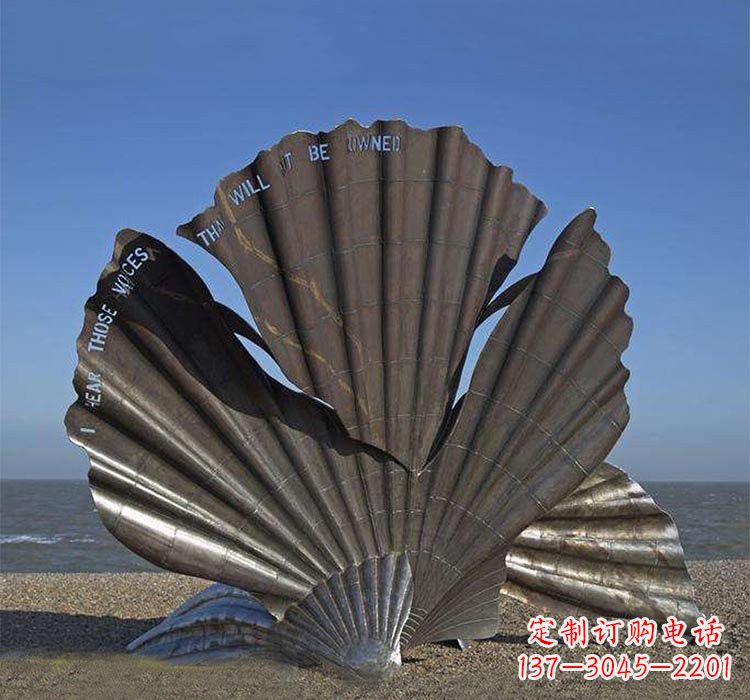 北京不锈钢贝壳雕塑海洋艺术的精粹