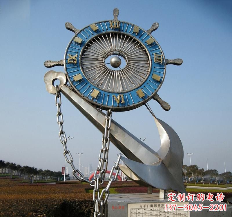 北京不锈钢海洋船舵雕塑海洋之美的象征