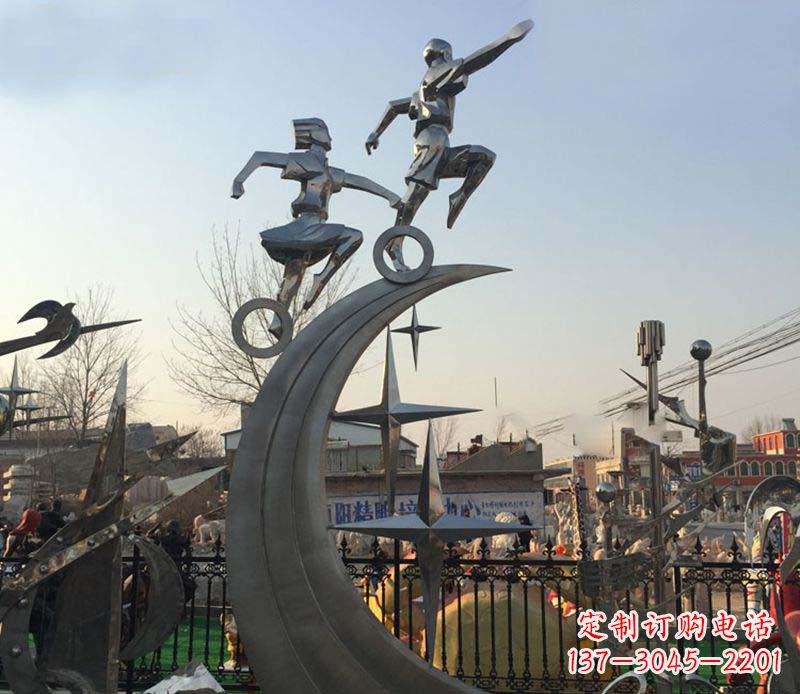 北京不锈钢海之星给孩子们的精彩礼物