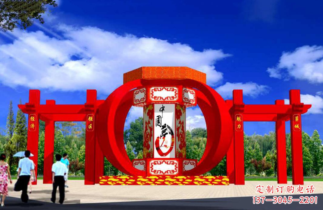 北京灯笼点亮城市景观