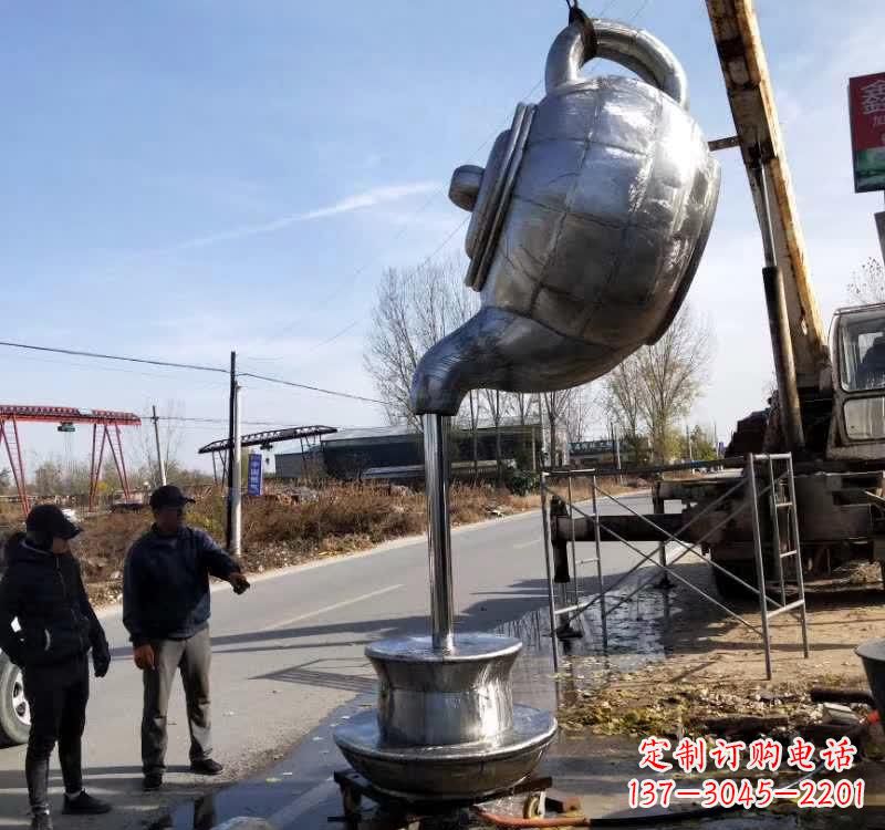 北京不锈钢户外茶壶雕塑艺术之美