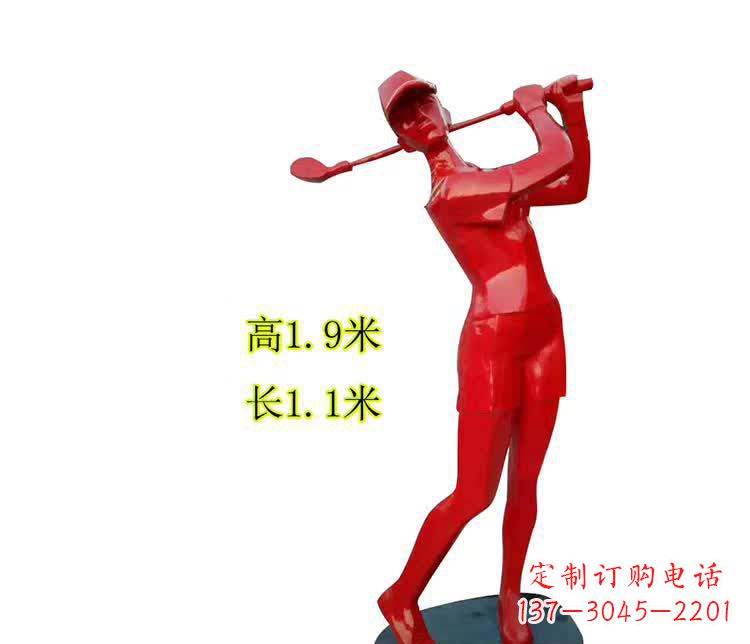 北京不锈钢制作的高尔夫球运动雕塑