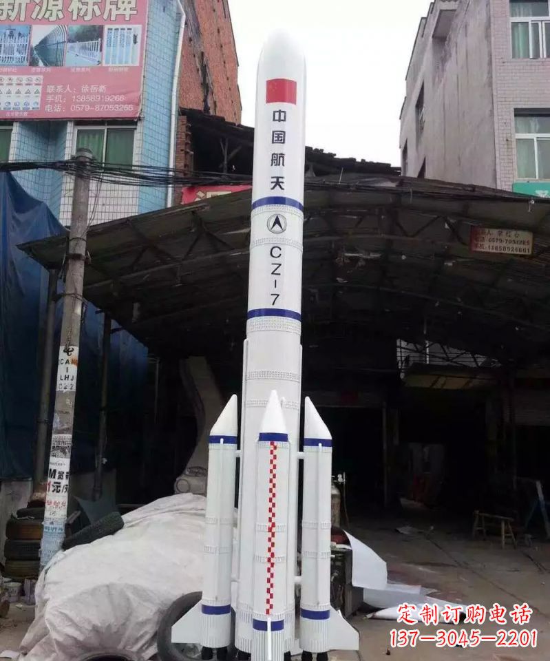 北京不锈钢火箭雕塑纪念伟大的科技进步
