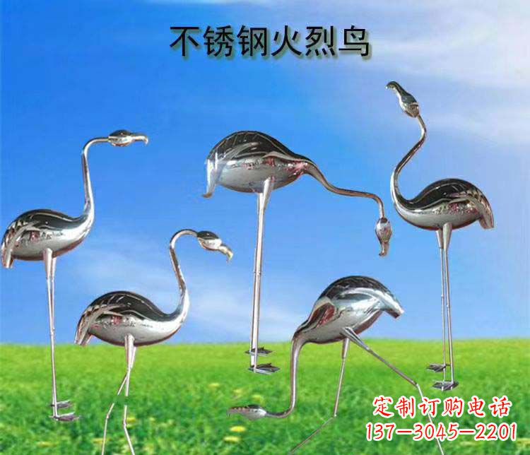 北京不锈钢火烈鸟雕塑
