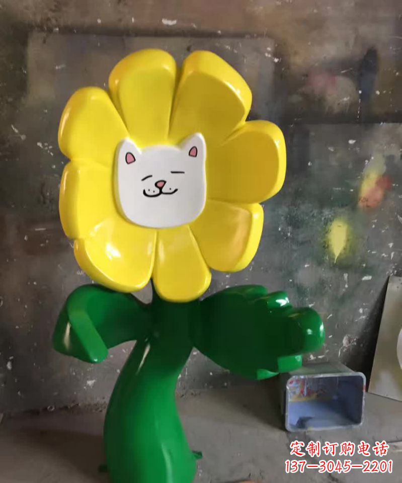 北京不锈钢太阳花雕塑艺术与美的结合