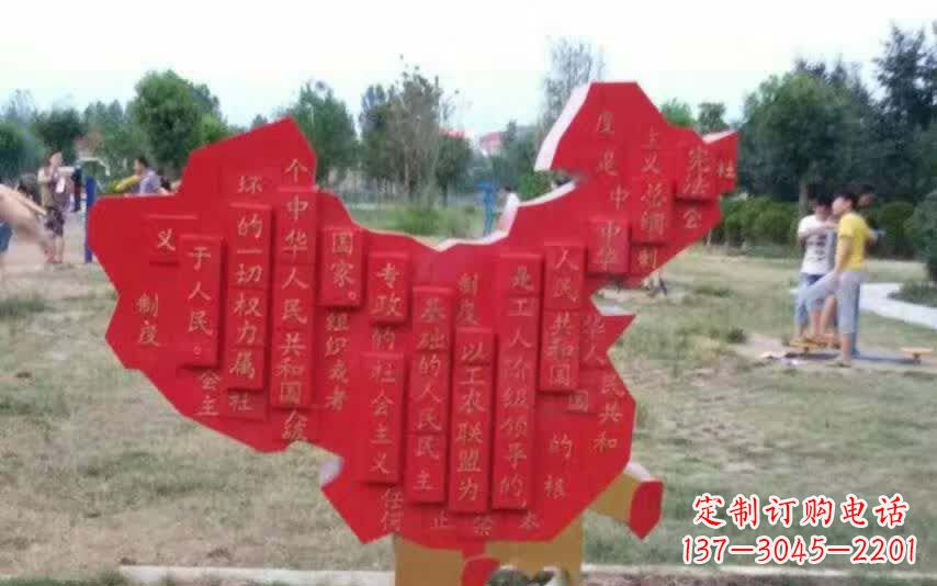 北京不锈钢地图雕塑精美纷呈
