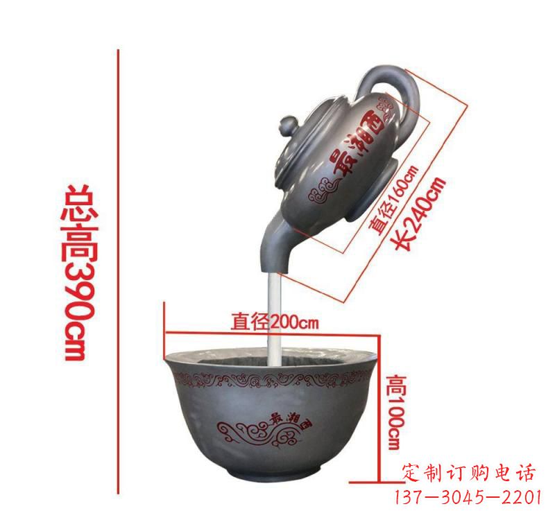 北京不锈钢镜面茶壶雕塑——精致美观的艺术品