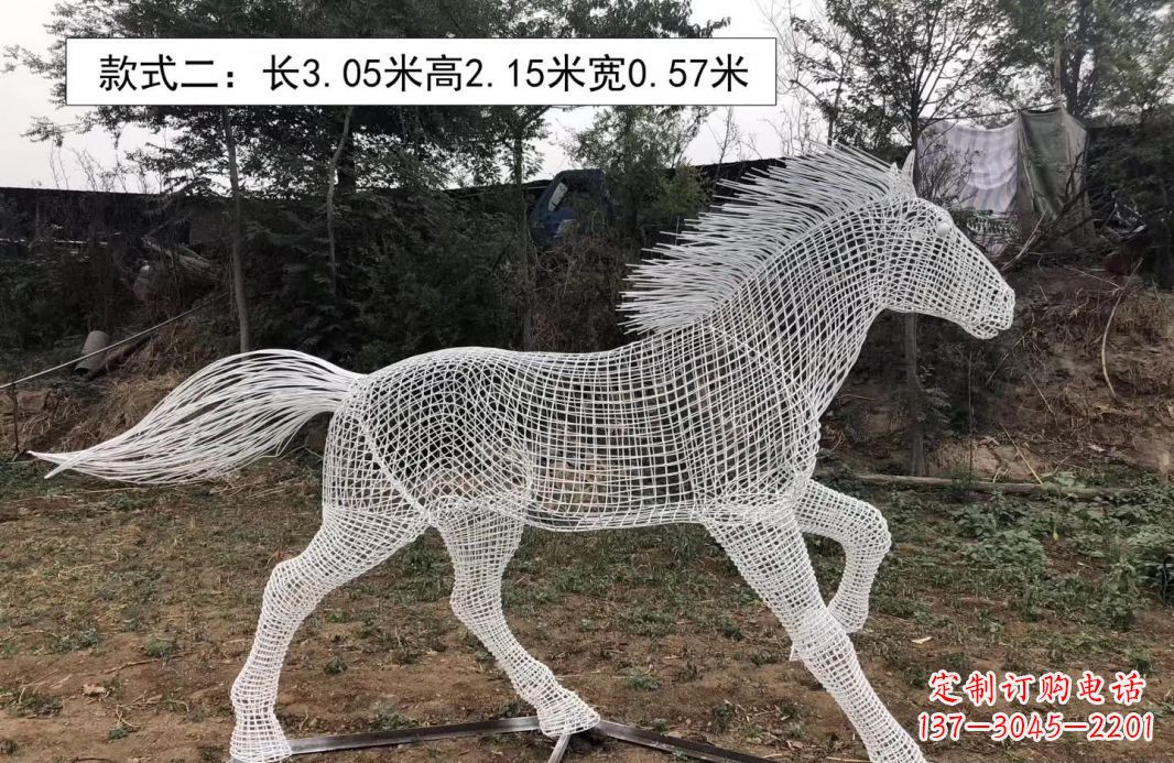北京不锈钢镂空奔马雕塑艺术之美