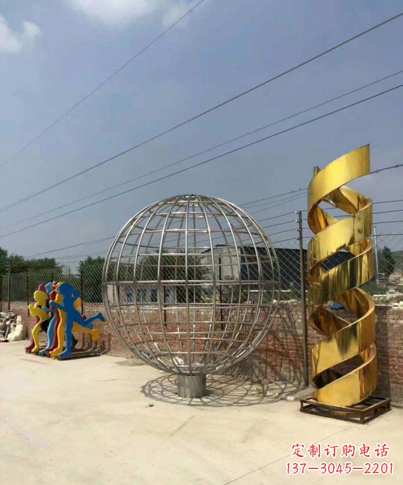 北京不锈钢镂空地球雕塑一个对世界的美好祝愿
