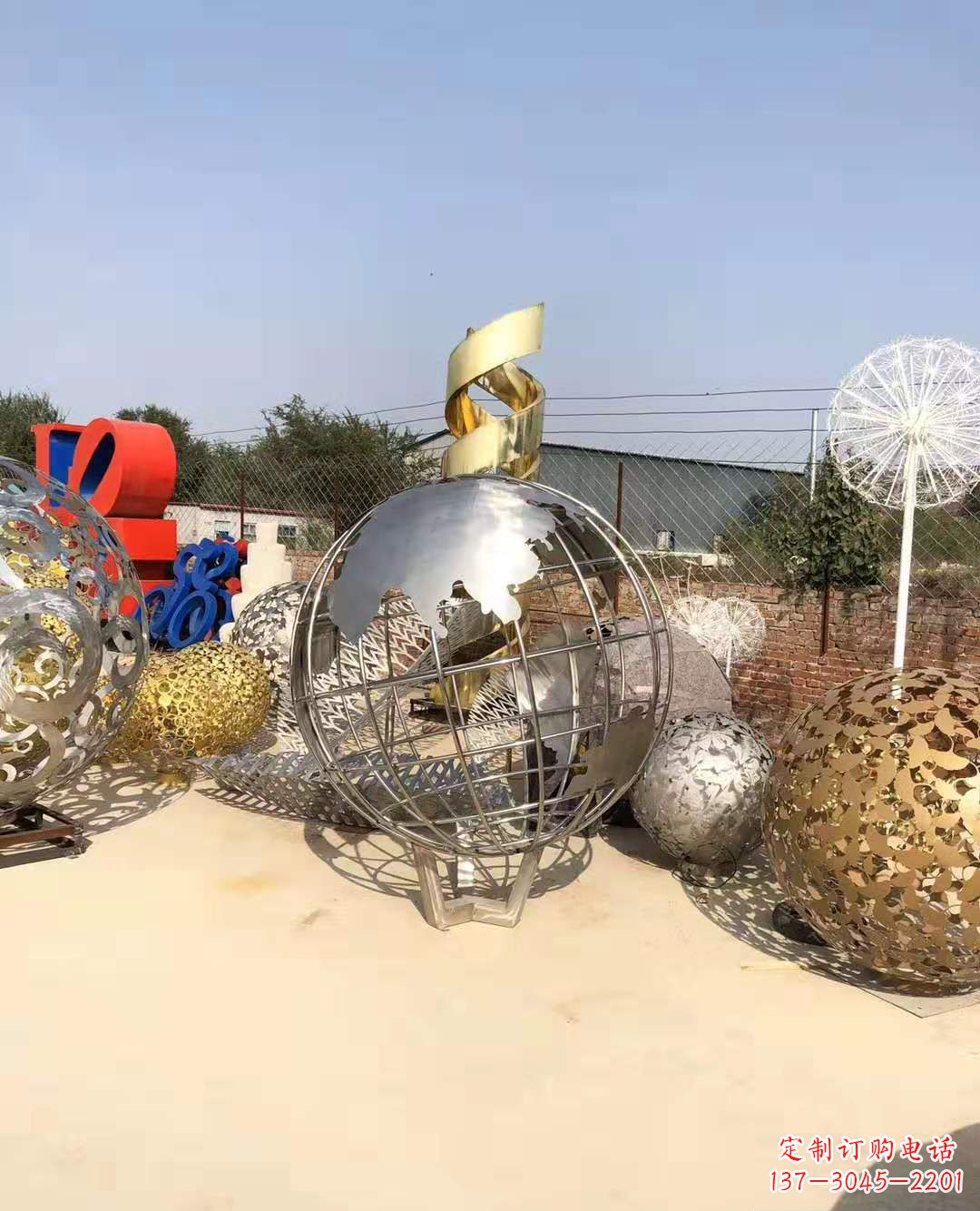 北京不锈钢镂空地球仪雕塑精美装饰摆件