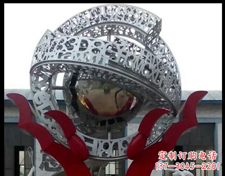 北京不锈钢镂空字母雕塑——创造企业景观独特魅力