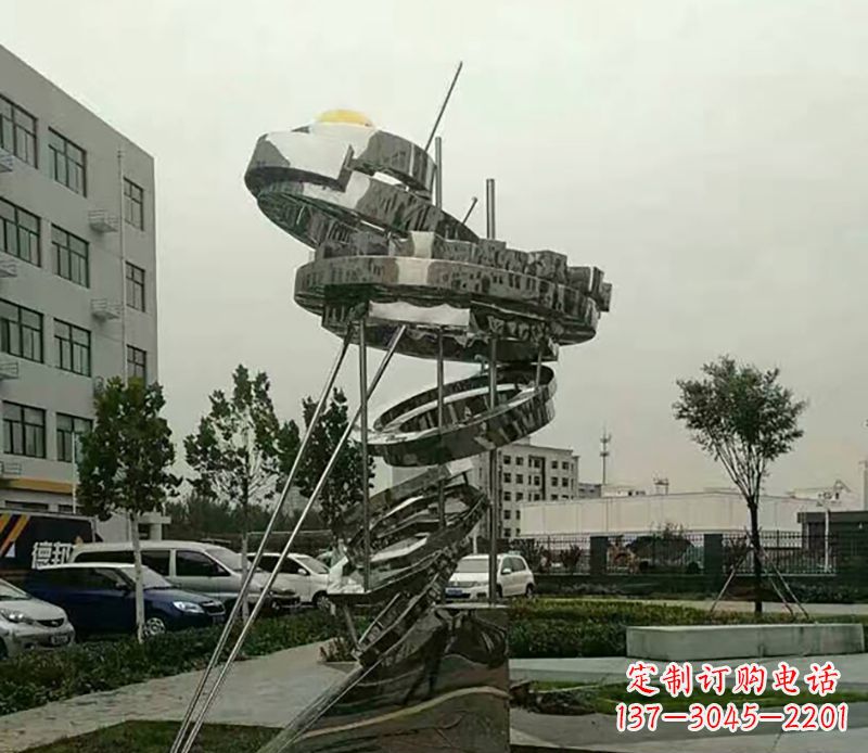 北京不锈钢螺旋戒指雕塑令人惊叹的美学之作
