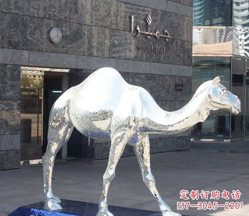 北京不锈钢骆驼雕塑精美外形折射古朴美感