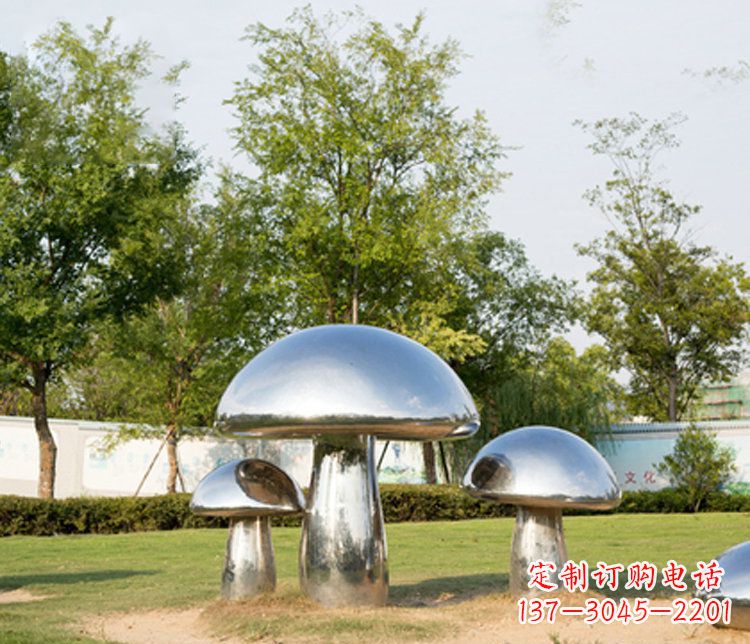 北京不锈钢蘑菇雕塑精致而美观