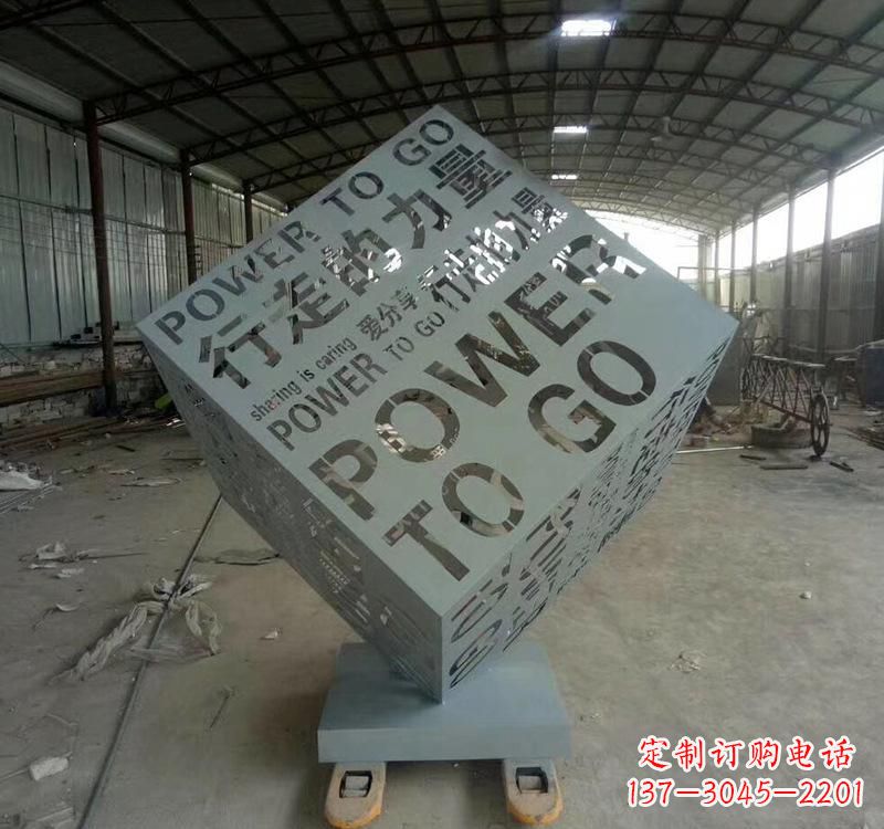 北京不锈钢魔方景观雕塑精致的现代艺术