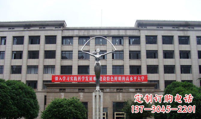 北京纪念学生的不锈钢雕塑