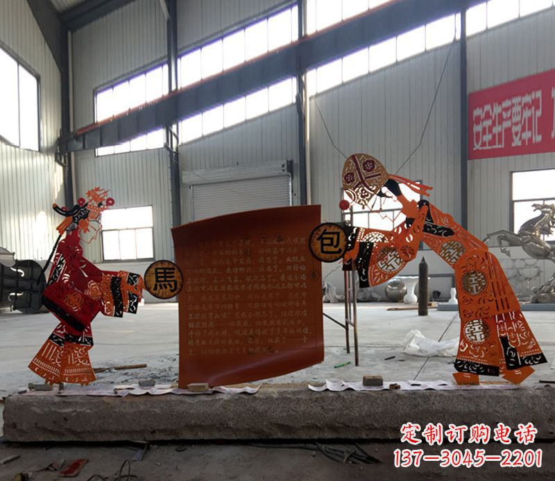 北京不锈钢皮影戏雕塑传承中国传统文化