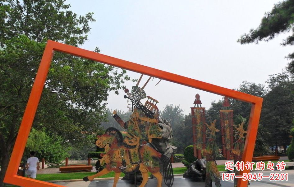 北京传承皮影戏——不锈钢皮影戏雕塑